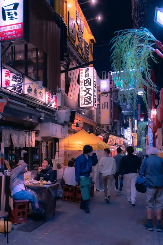 Susie.Tokyo Premium Domain